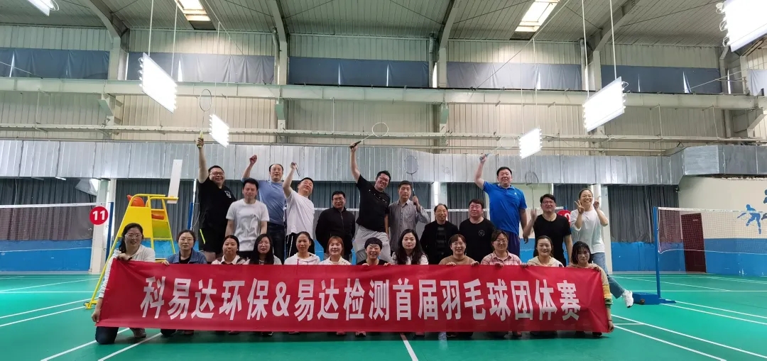 1625642882101180.jpg 640.webp.jpg